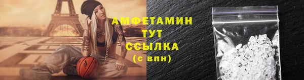 стаф Няндома