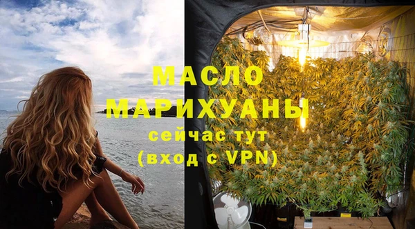 прущие грибы Нязепетровск