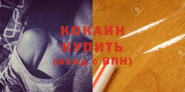 прущие грибы Нязепетровск