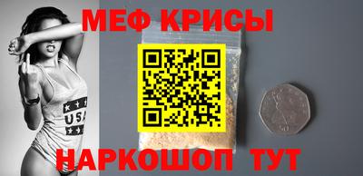 соль курить ск Камышлов