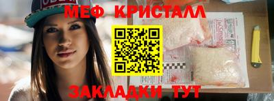 соль курить ск Камышлов