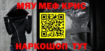 ECSTASY Канаш