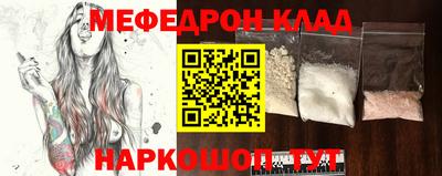 ECSTASY Канаш