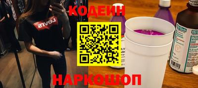 соль курить ск Камышлов
