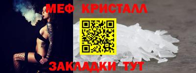 ECSTASY Канаш