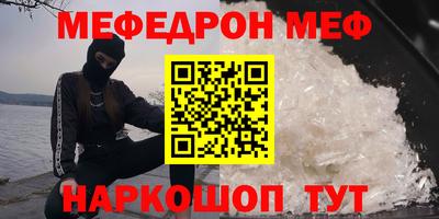 индика Кандалакша