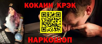 индика Кандалакша