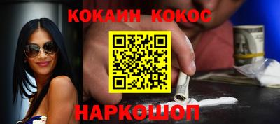 ECSTASY Канаш