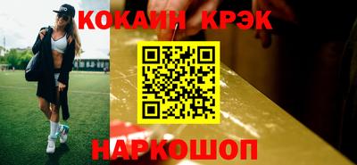 индика Кандалакша