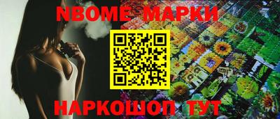 ECSTASY Канаш