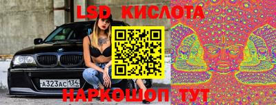 соль курить ск Камышлов