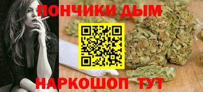 ECSTASY Канаш