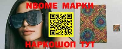 кокаин премиум Азнакаево