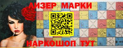 стаф Абакан