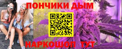 ECSTASY Канаш