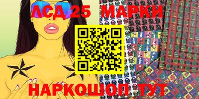 стаф Абакан