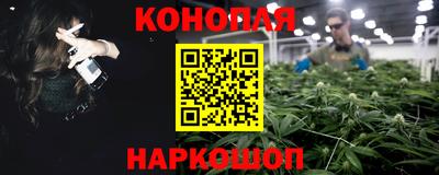 соль курить ск Камышлов