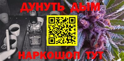 кокаин премиум Азнакаево