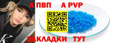 соль курить ск Камышлов