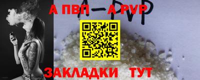 соль курить ск Камышлов