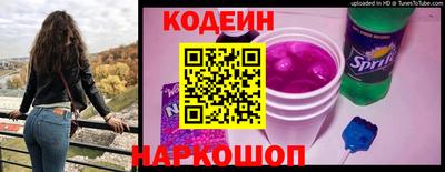 соль курить ск Камышлов