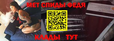 кокаин премиум Азнакаево