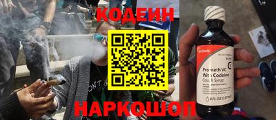 соль курить ск Камышлов