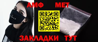 индика Кандалакша