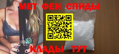индика Кандалакша