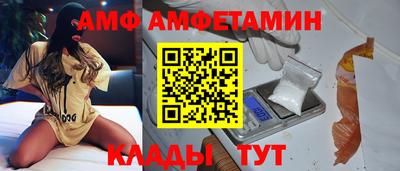 соль курить ск Камышлов