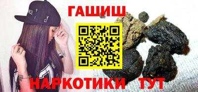 стаф Абакан