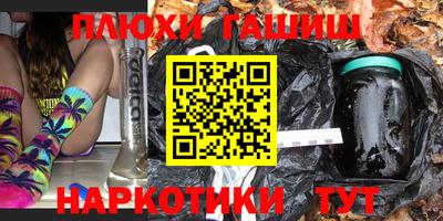 кокаин премиум Азнакаево