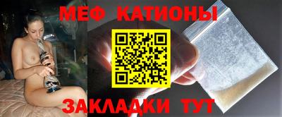 кокаин премиум Азнакаево