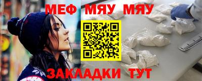 индика Кандалакша