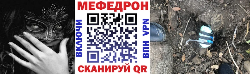 даркнет наркотические препараты как найти наркотики Полысаево МЯУ-МЯУ кристаллы